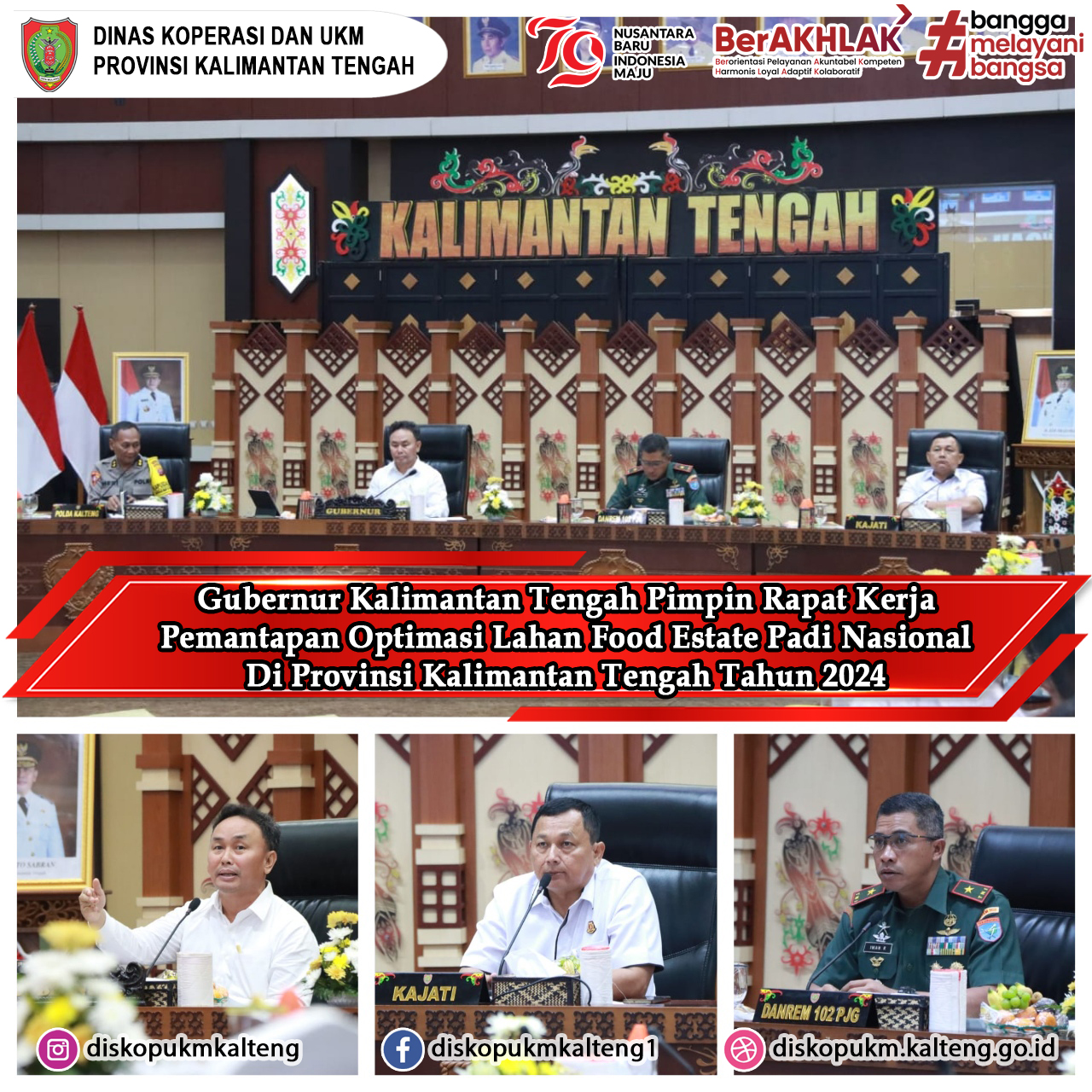 Gubernur Kalimantan Tengah pimpin Rapat Kerja Pemantapan Optimasi Lahan Food Estate Padi Nasional di Prov. Kalteng Tahun 2024