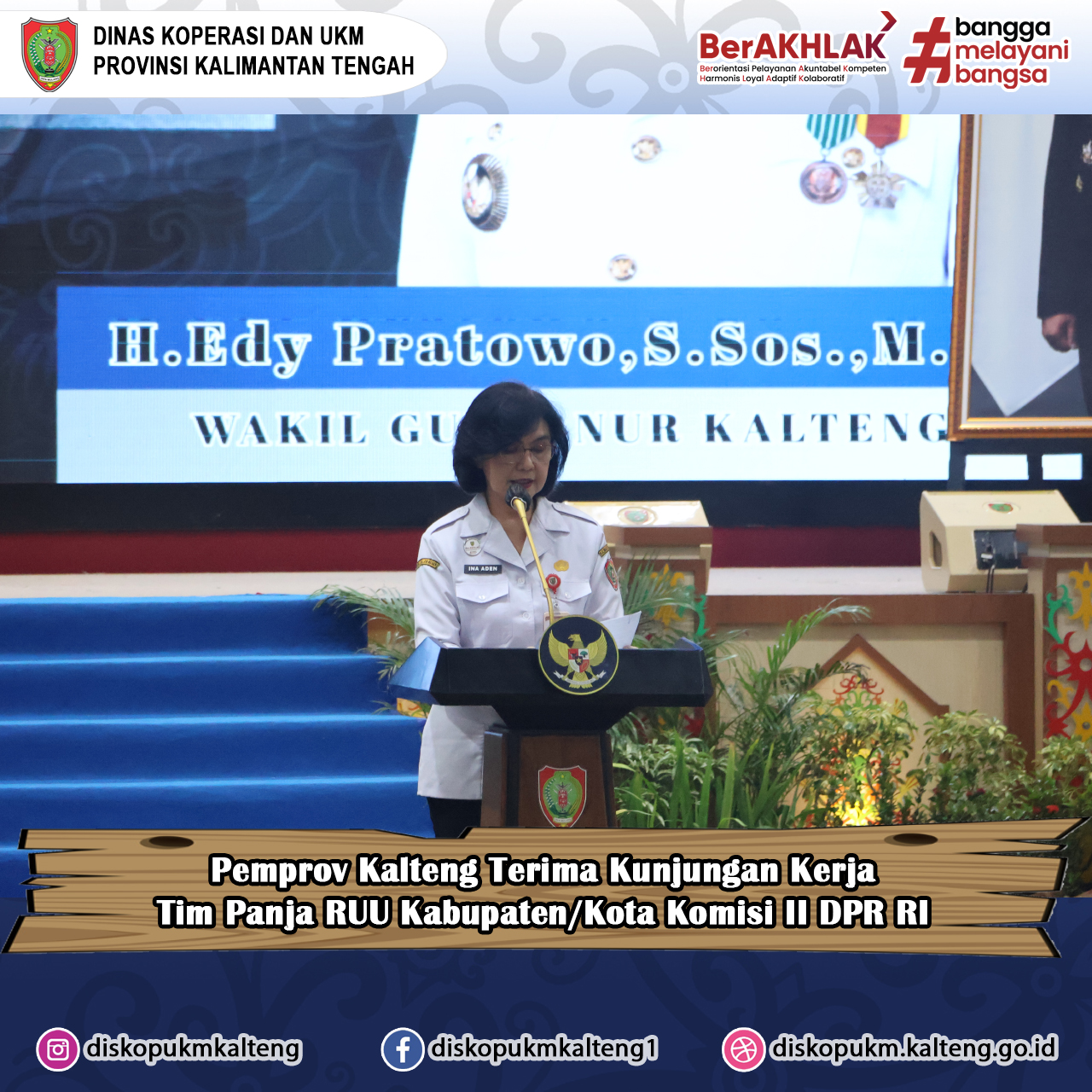 Pemprov Kalteng Terima Kunjungan Kerja Tim Panja RUU Kabupaten/Kota Komisi II DPR RI
