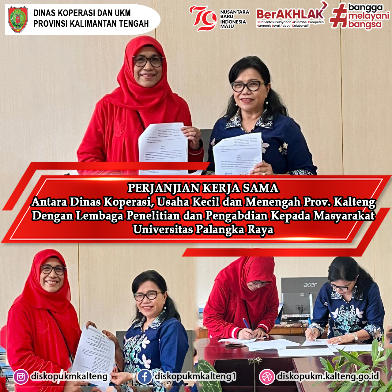 MoU_dengan_UPR_layanan_bantuan_dan_pendampingan_hukum_bagi_UMK_web.jpg