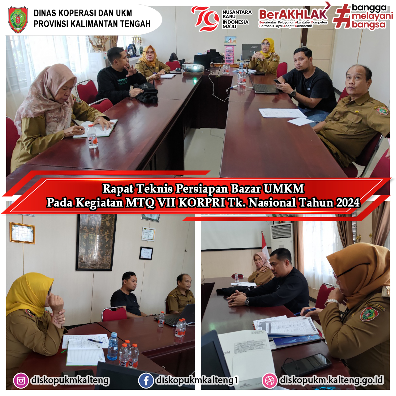 Rapat Teknis Persiapan Bazar UMKM yang nantinya akan mengisi kegiatan MTQ VII KORPRI Tk. Nasional Tahun 2024