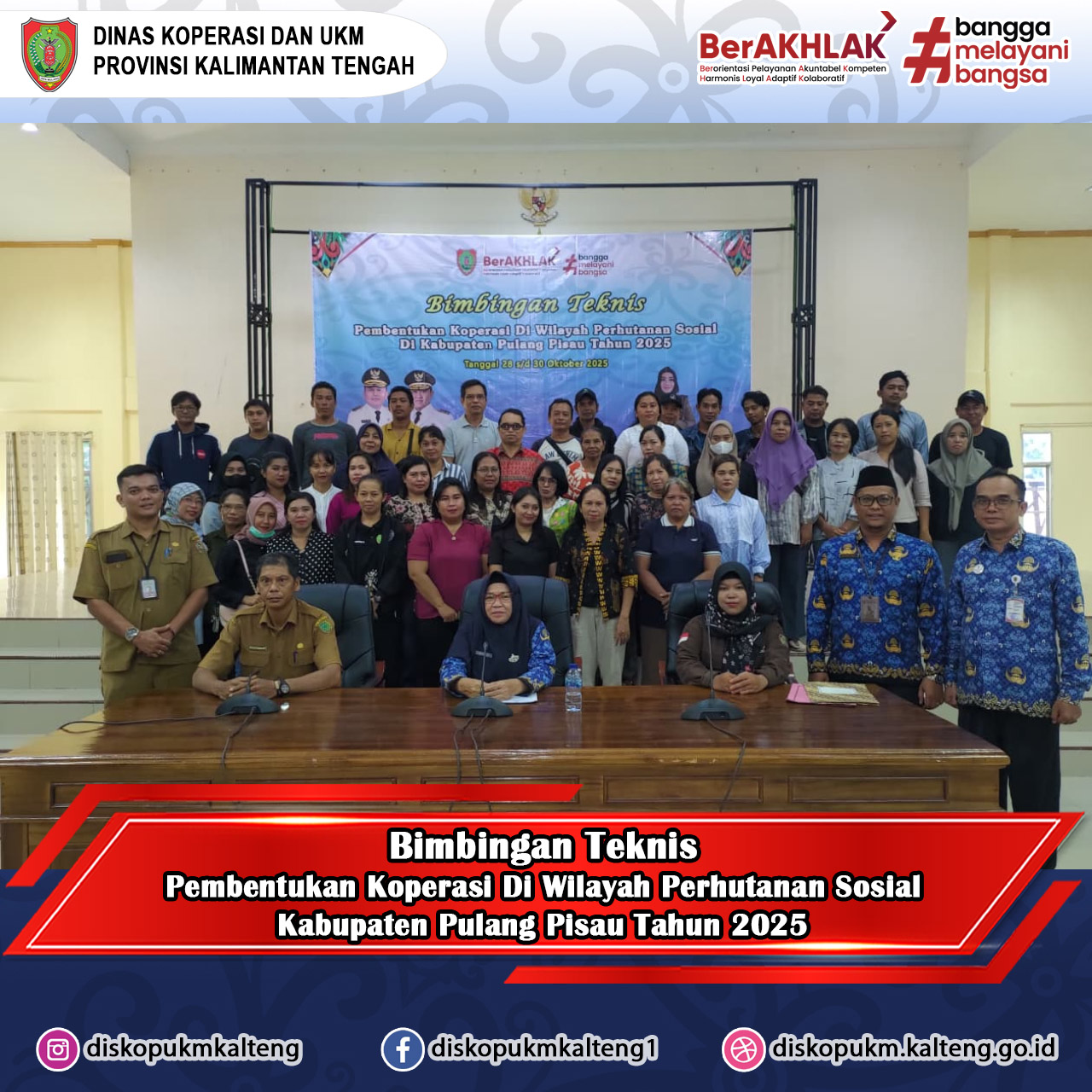 Bimbingan Teknis Pembentukan Koperasi di Wilayah Perhutanan Sosial Kabupaten Pulang Pisau