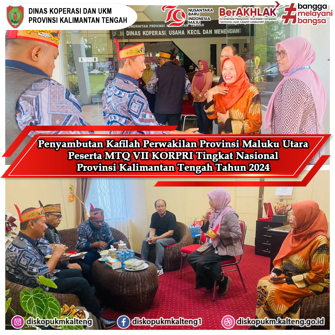 Ramah Tamah dan Makan Bersama Kafilah Perwakilan Provinsi Maluku Utara Peserta MTQ VII KORPRI Tingkat Nasional Prov. Kalteng Tahun 2024