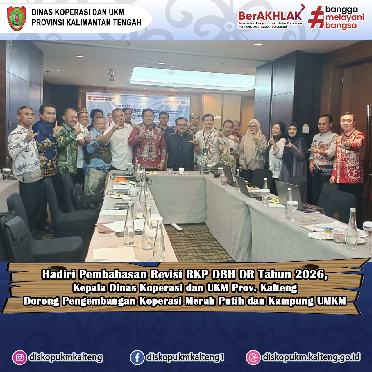 Pembahasan Revisi Rencana Kerja Pemerintah (RKP) Dana Bagi Hasil Dana Reboisasi (DBH DR) Tahun 2026 Provinsi Kalimantan Tengah