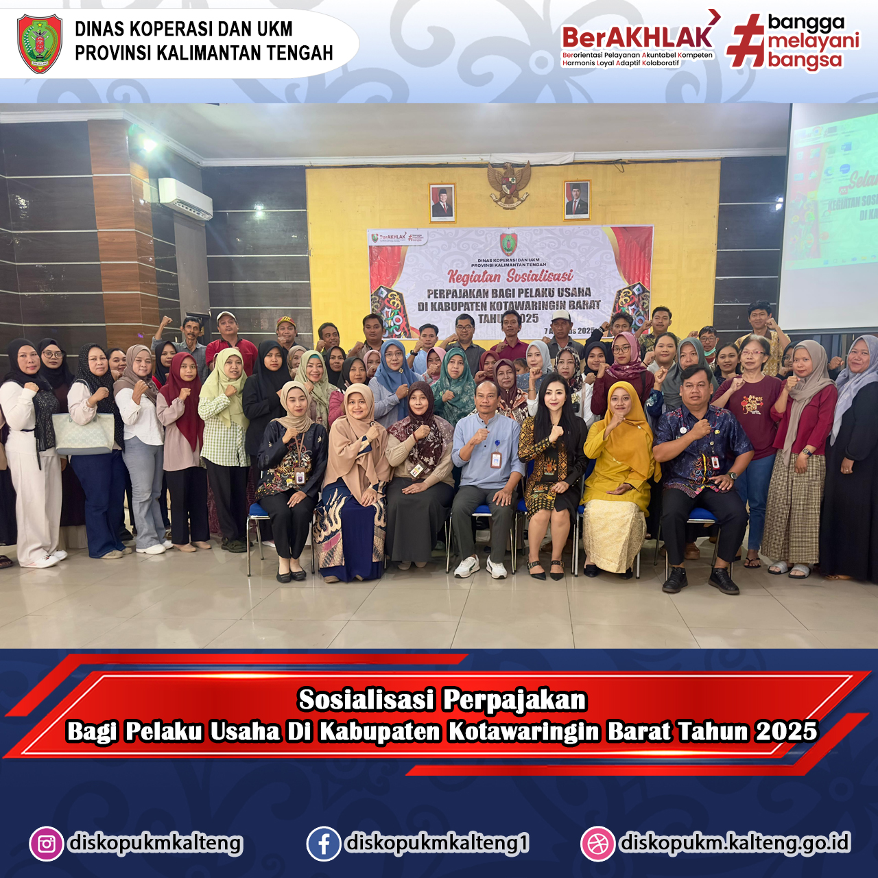 Sosialisasi Perpajakan Bagi Pelaku Usaha di Kabupaten Kotawaringin Barat Tahun 2025