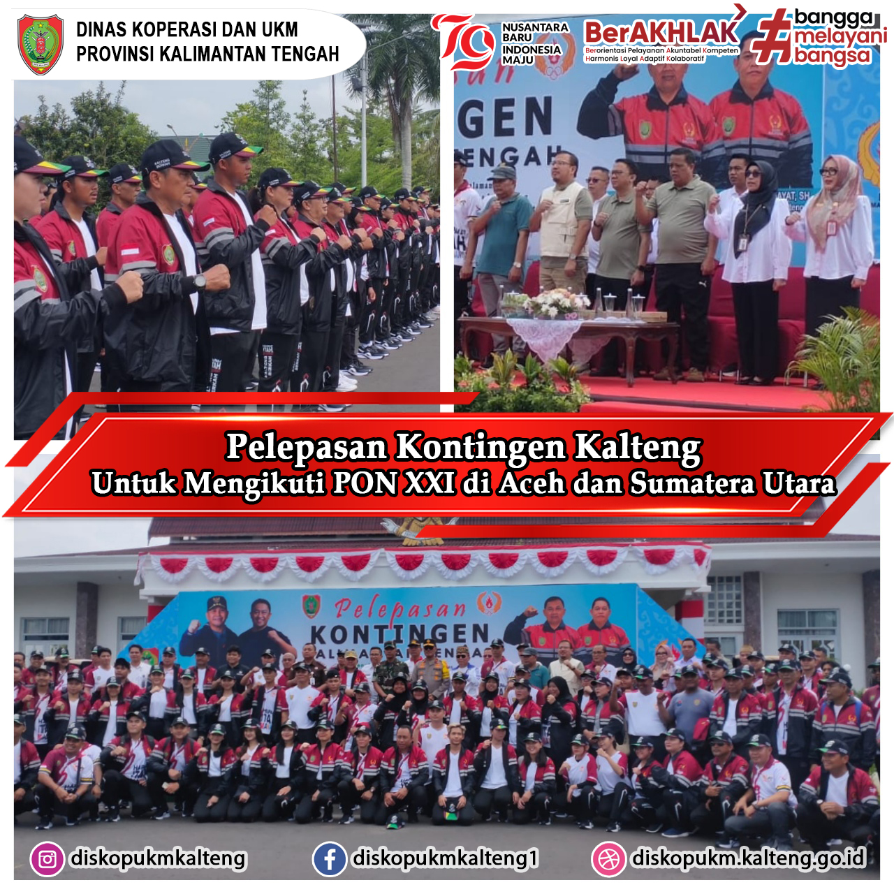 Pelepasan Kontingen Kalteng untuk mengikuti Pekan Olahraga Nasional (PON) XXI Tahun 2024 Di Aceh dan Sumatera Utara